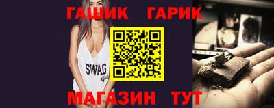 твердый Гатчина