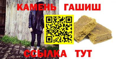 кокс Апшеронск