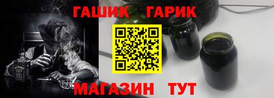 героин Апрелевка