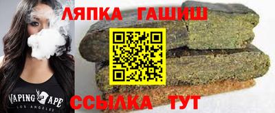 MDMA Premium VHQ Гай