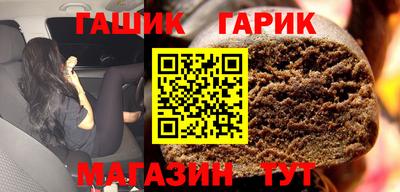 героин Апрелевка