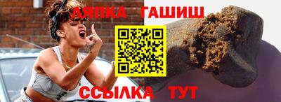 ешки Гагарин