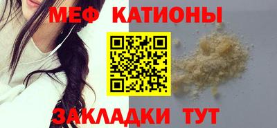 кокс Апшеронск