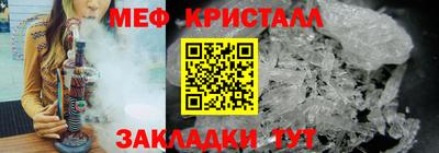 героин Апрелевка