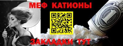 ешки Гагарин