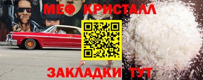 твердый Гатчина