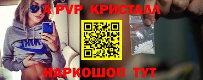 твердый Гатчина