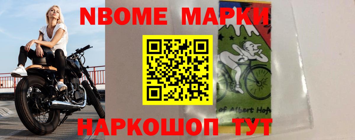 ЛСД экстази кислота  Вход с VPN  Чернушка  ЛСД экстази кислота 