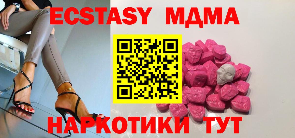 Гашиш Чернушка