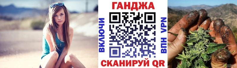 Бошки марихуана семена Чернушка